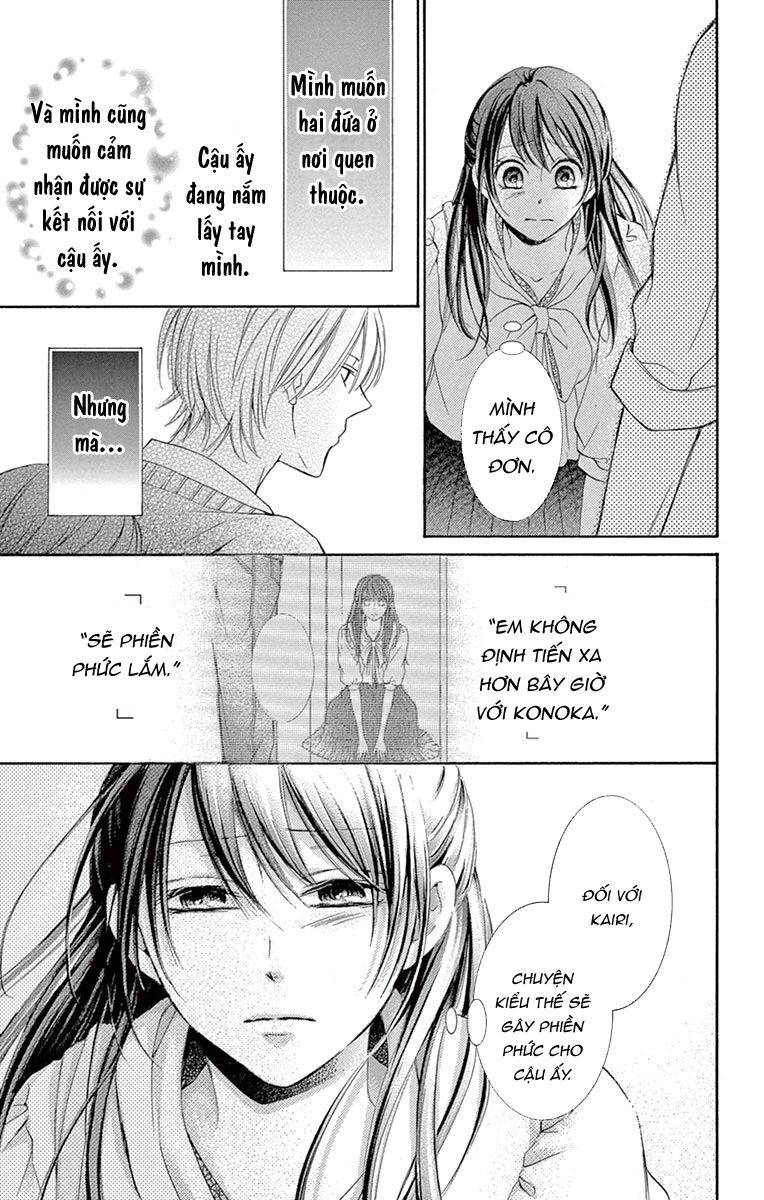 Watashi Wa Tensai O Katte Iru: Chapter 2