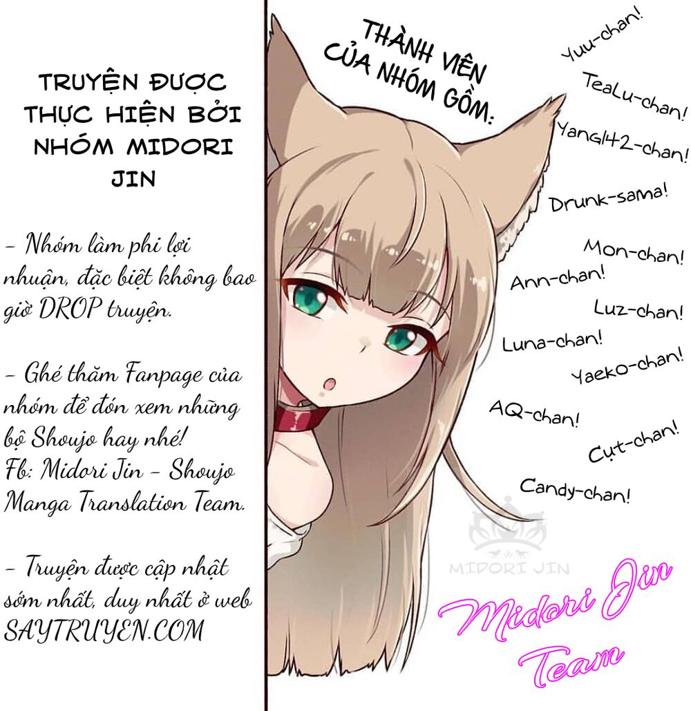 Watashi Wa Tensai O Katte Iru: Chapter 2