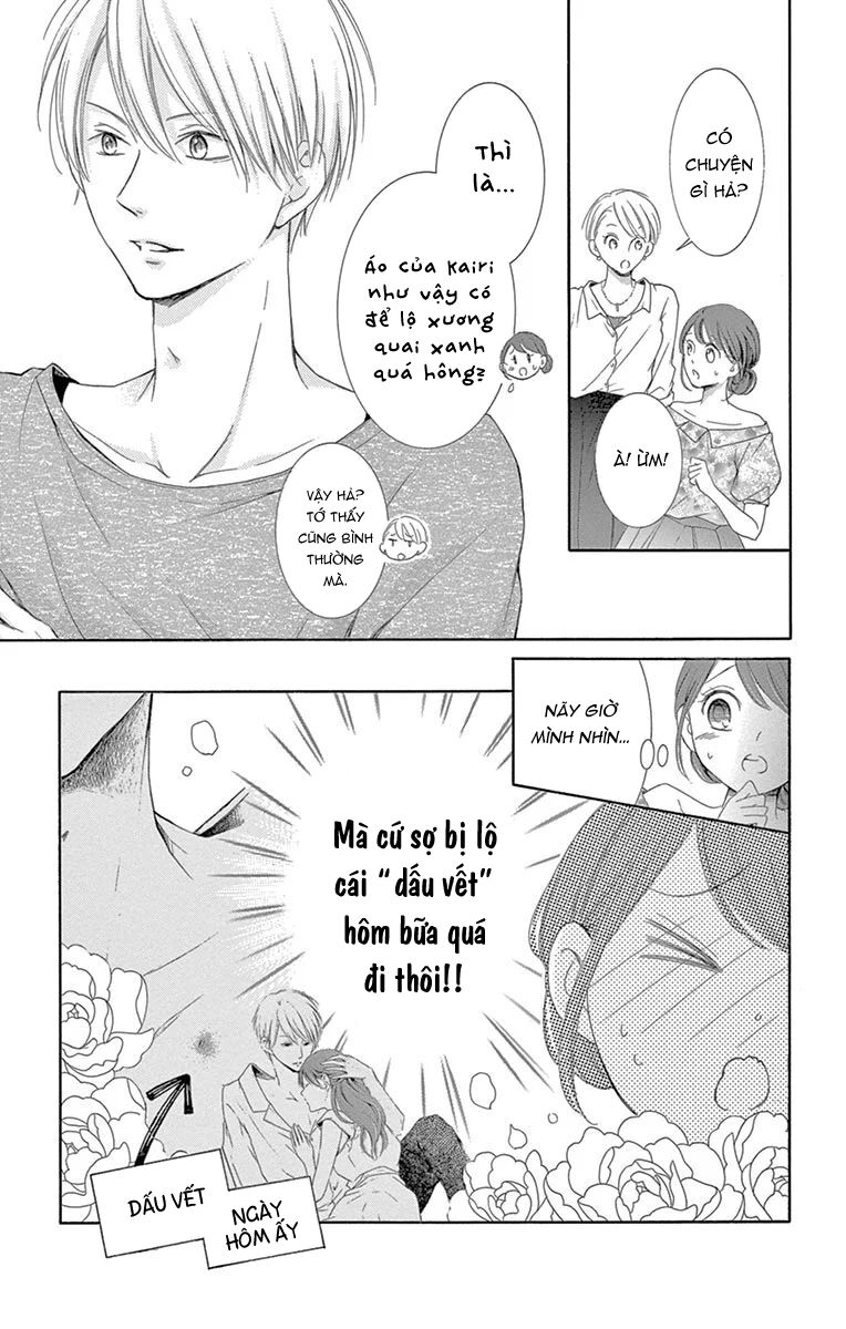 Watashi Wa Tensai O Katte Iru: Chapter 20.5