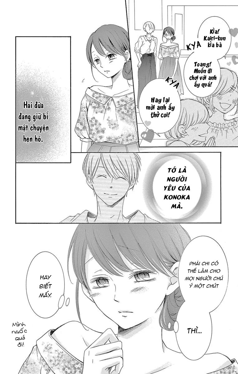 Watashi Wa Tensai O Katte Iru: Chapter 20.5