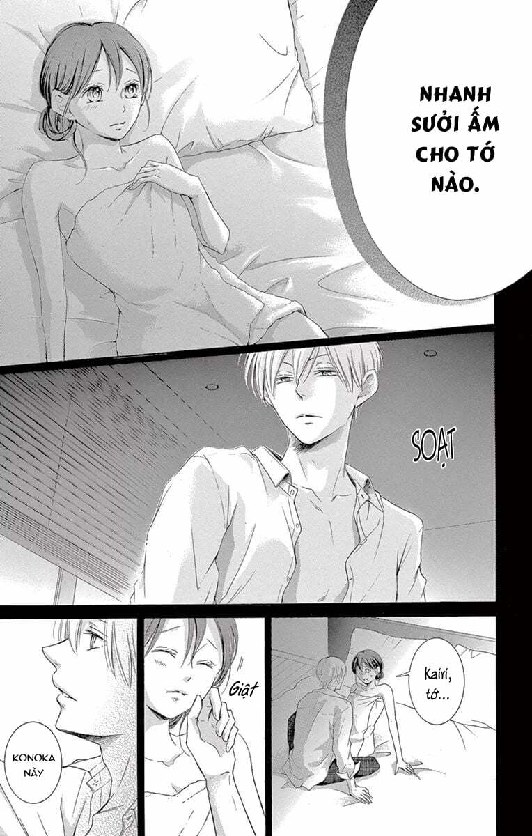 Watashi Wa Tensai O Katte Iru: Chapter 20