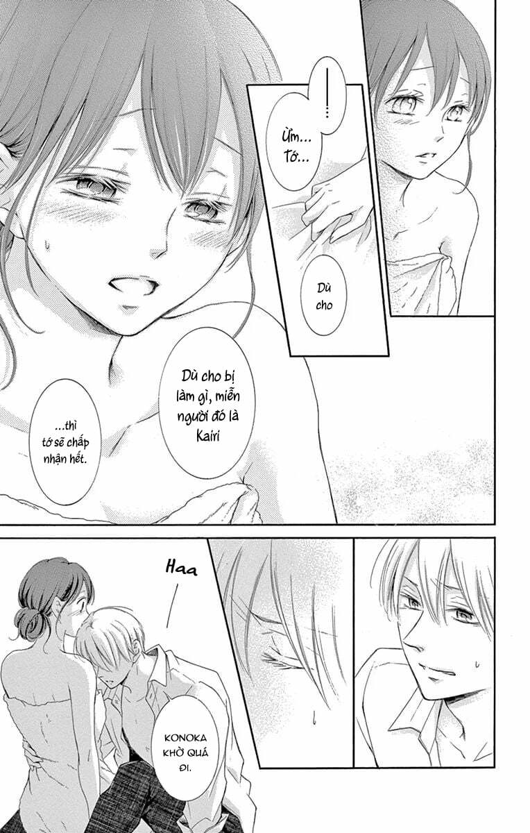 Watashi Wa Tensai O Katte Iru: Chapter 20