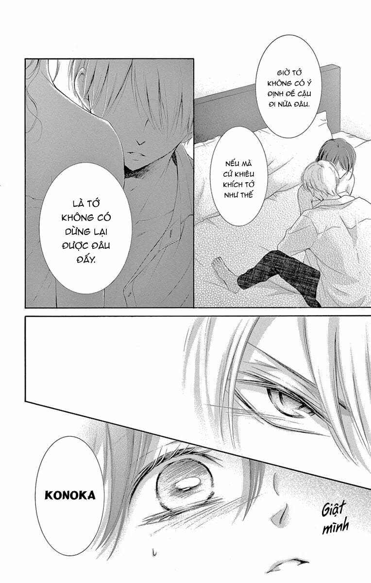 Watashi Wa Tensai O Katte Iru: Chapter 20