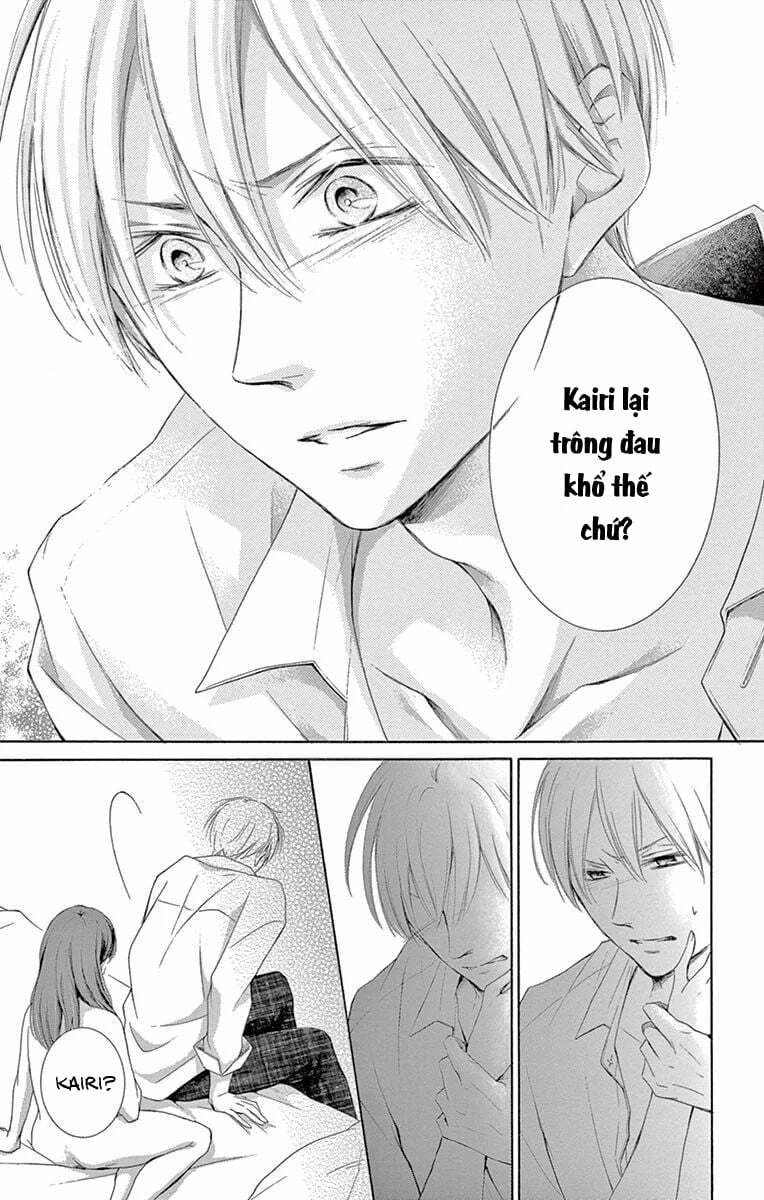 Watashi Wa Tensai O Katte Iru: Chapter 20