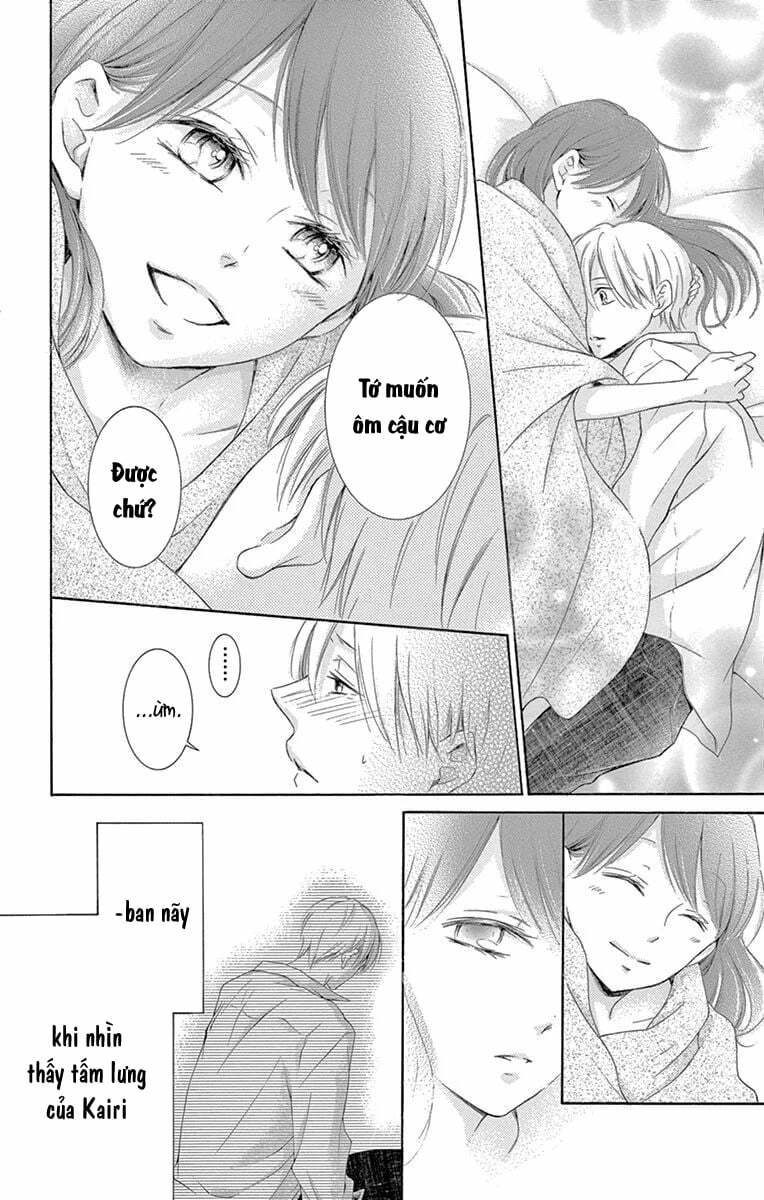 Watashi Wa Tensai O Katte Iru: Chapter 20