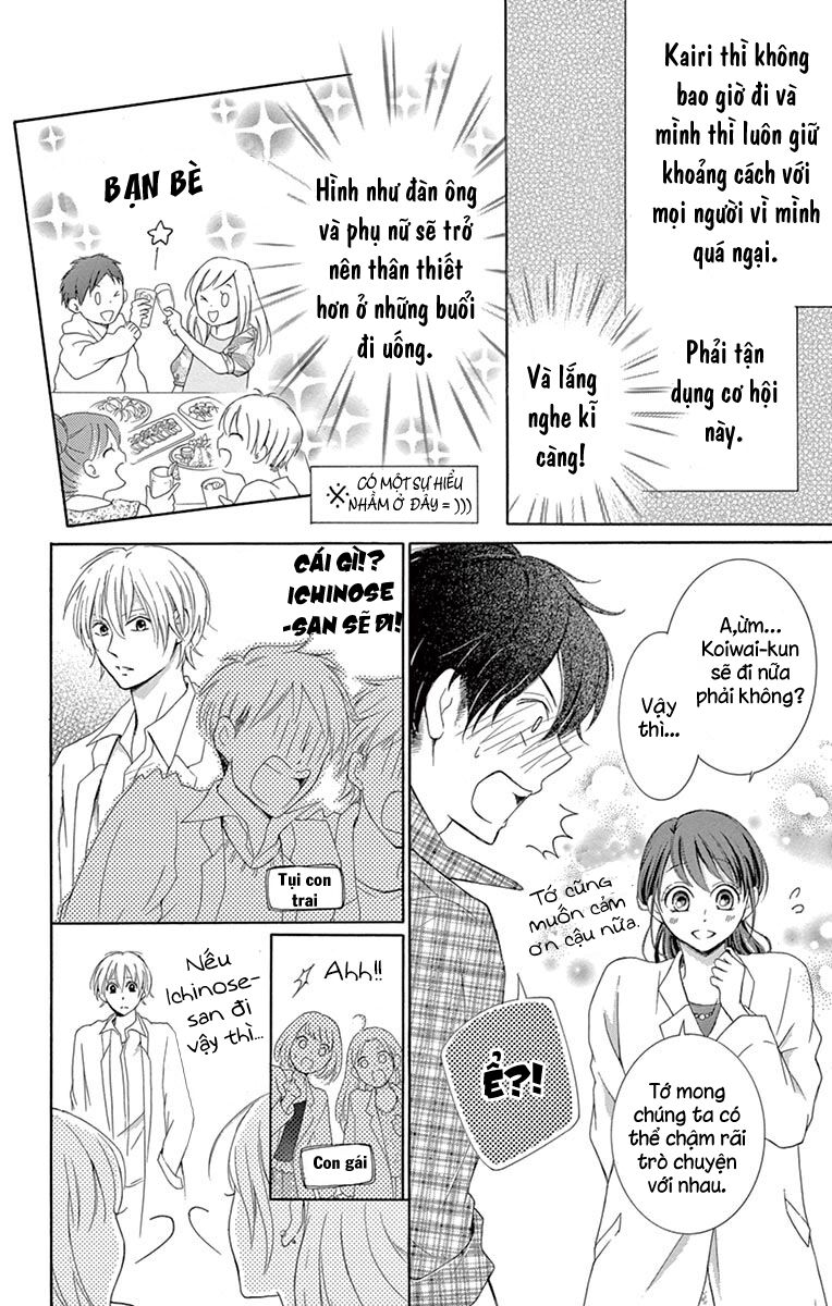 Watashi Wa Tensai O Katte Iru: Chapter 3