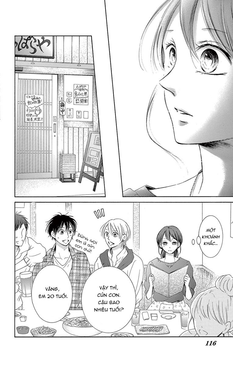 Watashi Wa Tensai O Katte Iru: Chapter 3