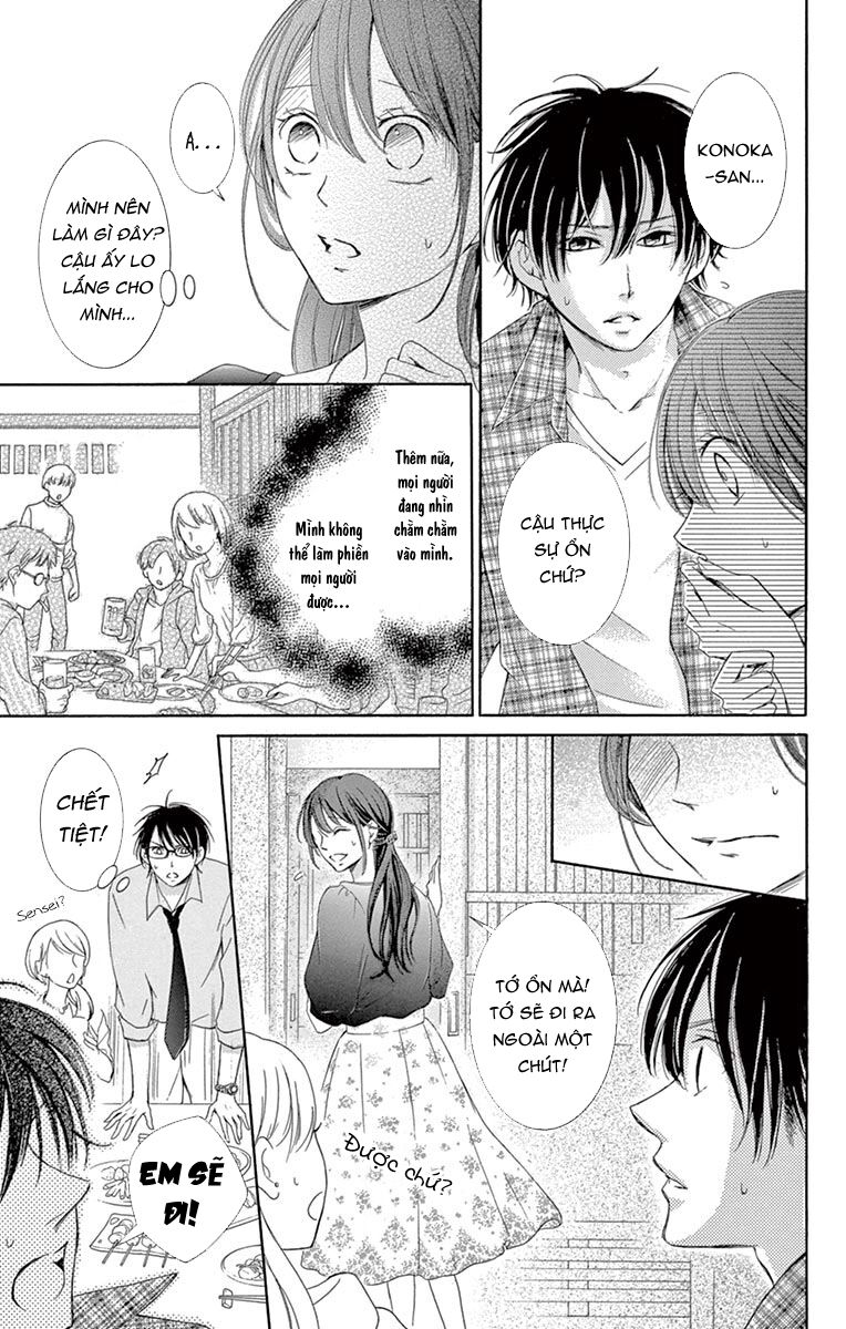 Watashi Wa Tensai O Katte Iru: Chapter 3