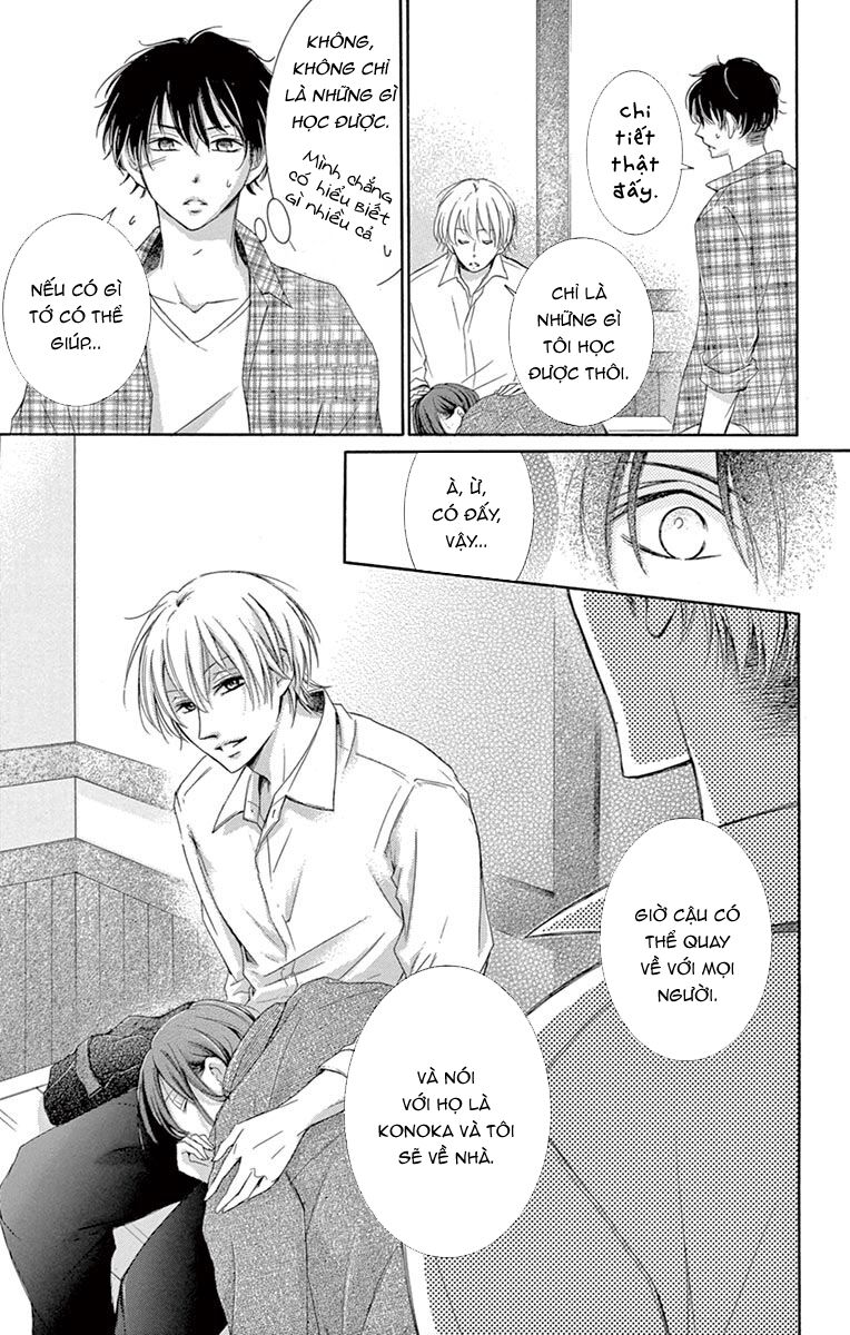 Watashi Wa Tensai O Katte Iru: Chapter 3