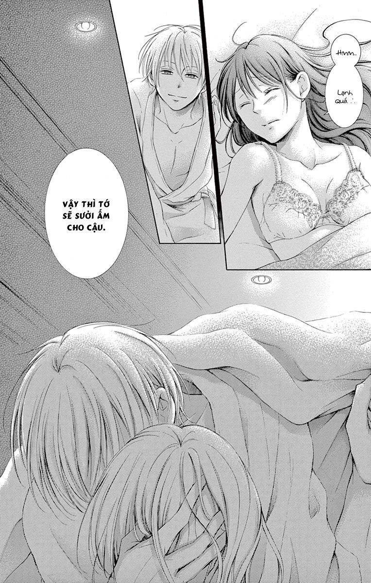 Watashi Wa Tensai O Katte Iru: Chapter 3