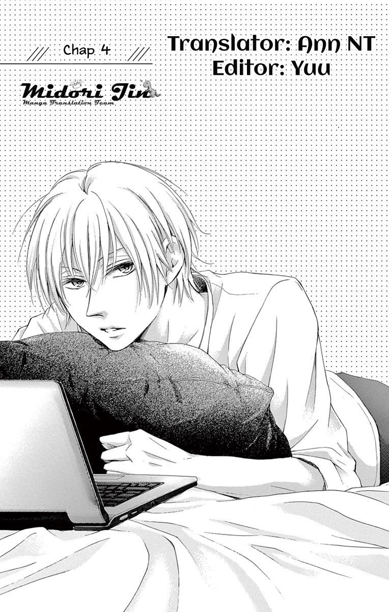 Watashi Wa Tensai O Katte Iru: Chapter 4