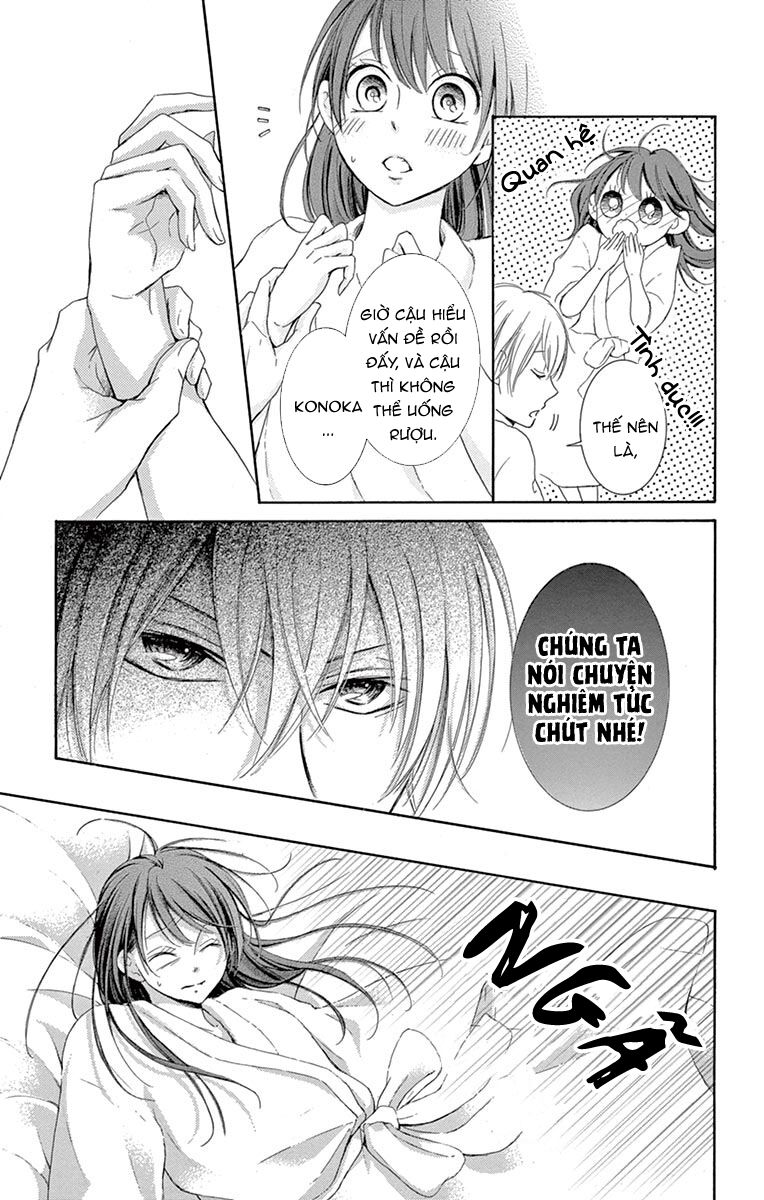 Watashi Wa Tensai O Katte Iru: Chapter 4