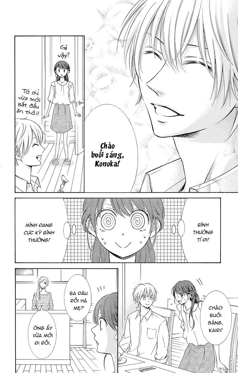 Watashi Wa Tensai O Katte Iru: Chapter 5