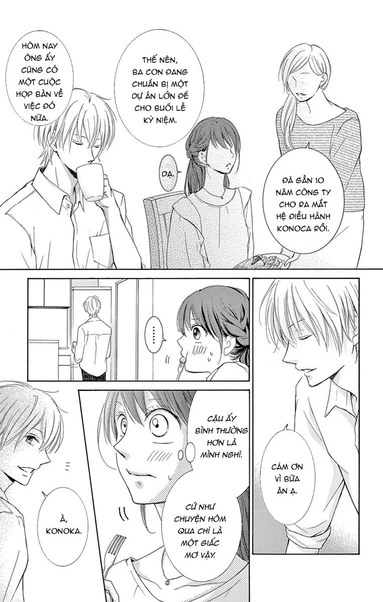 Watashi Wa Tensai O Katte Iru: Chapter 5