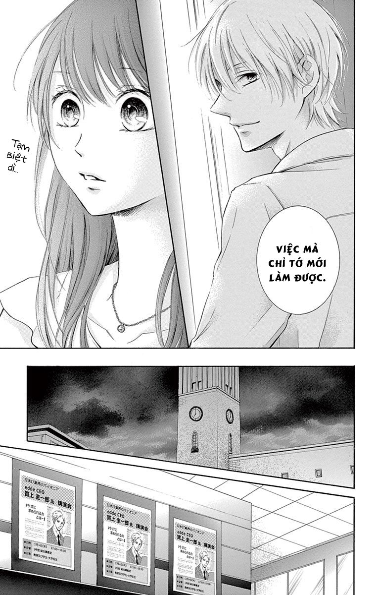 Watashi Wa Tensai O Katte Iru: Chapter 5