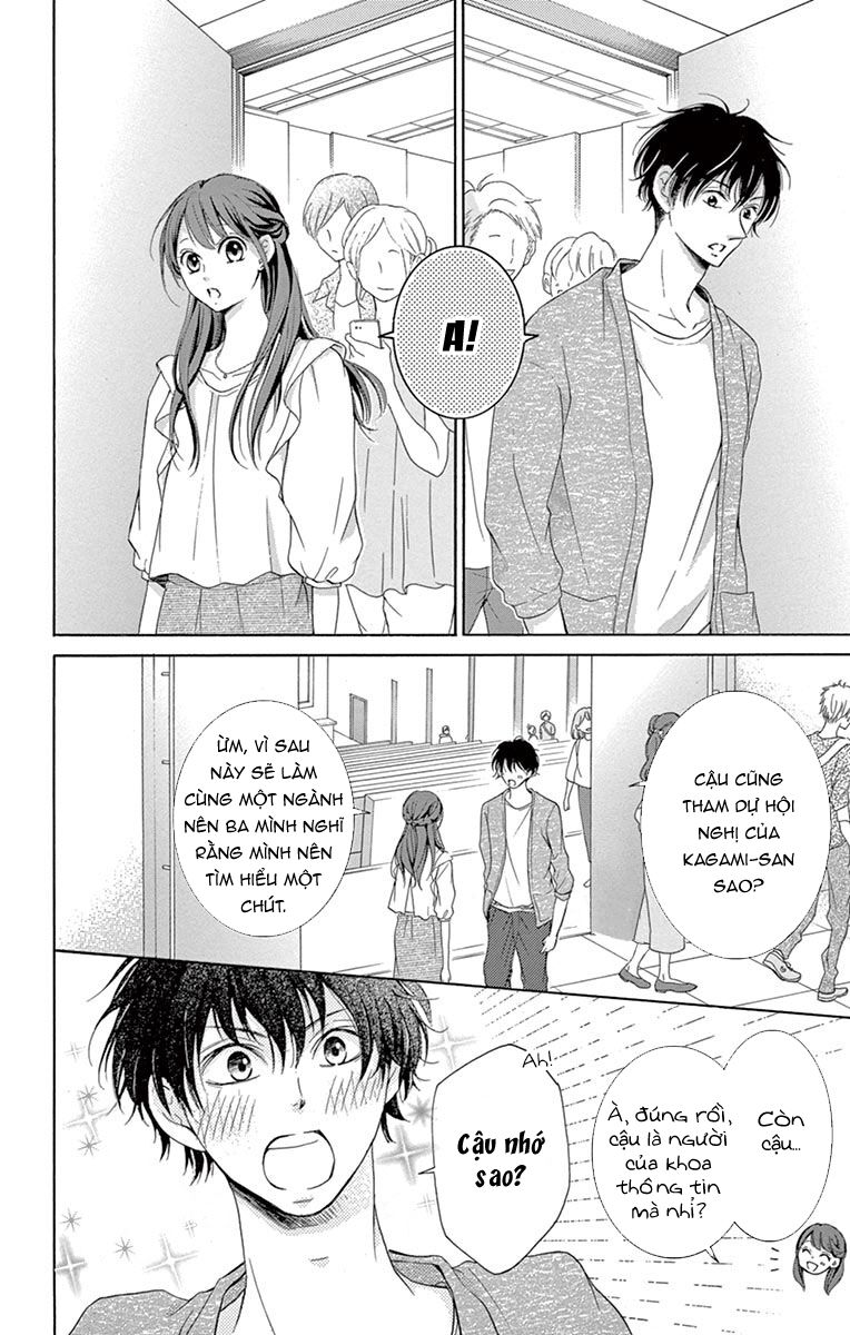 Watashi Wa Tensai O Katte Iru: Chapter 5