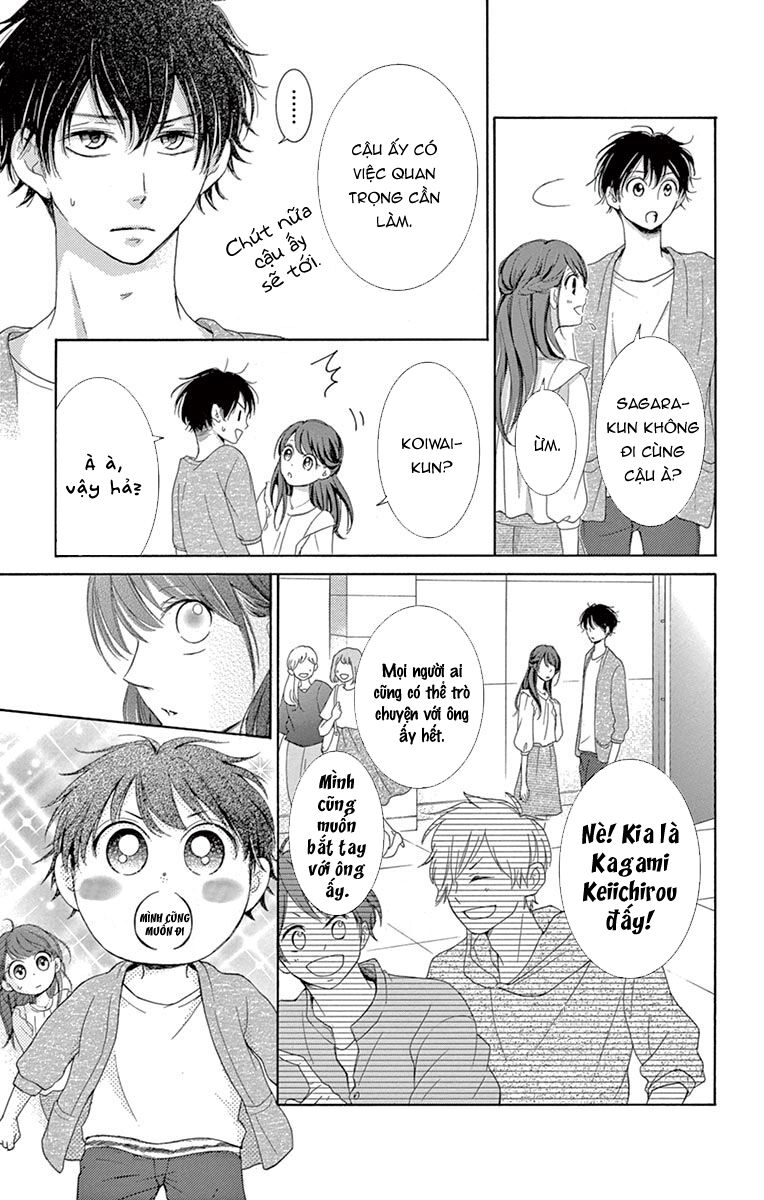 Watashi Wa Tensai O Katte Iru: Chapter 5