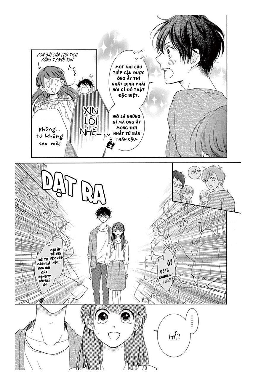 Watashi Wa Tensai O Katte Iru: Chapter 5