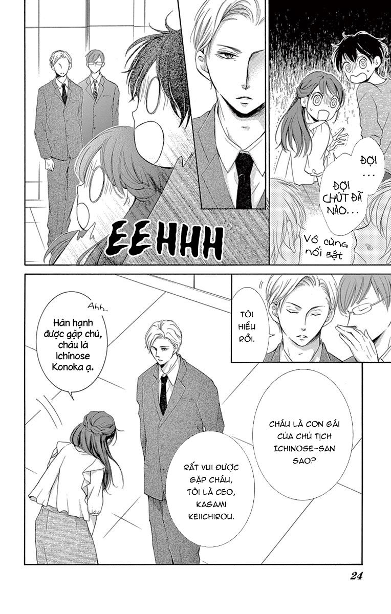 Watashi Wa Tensai O Katte Iru: Chapter 5