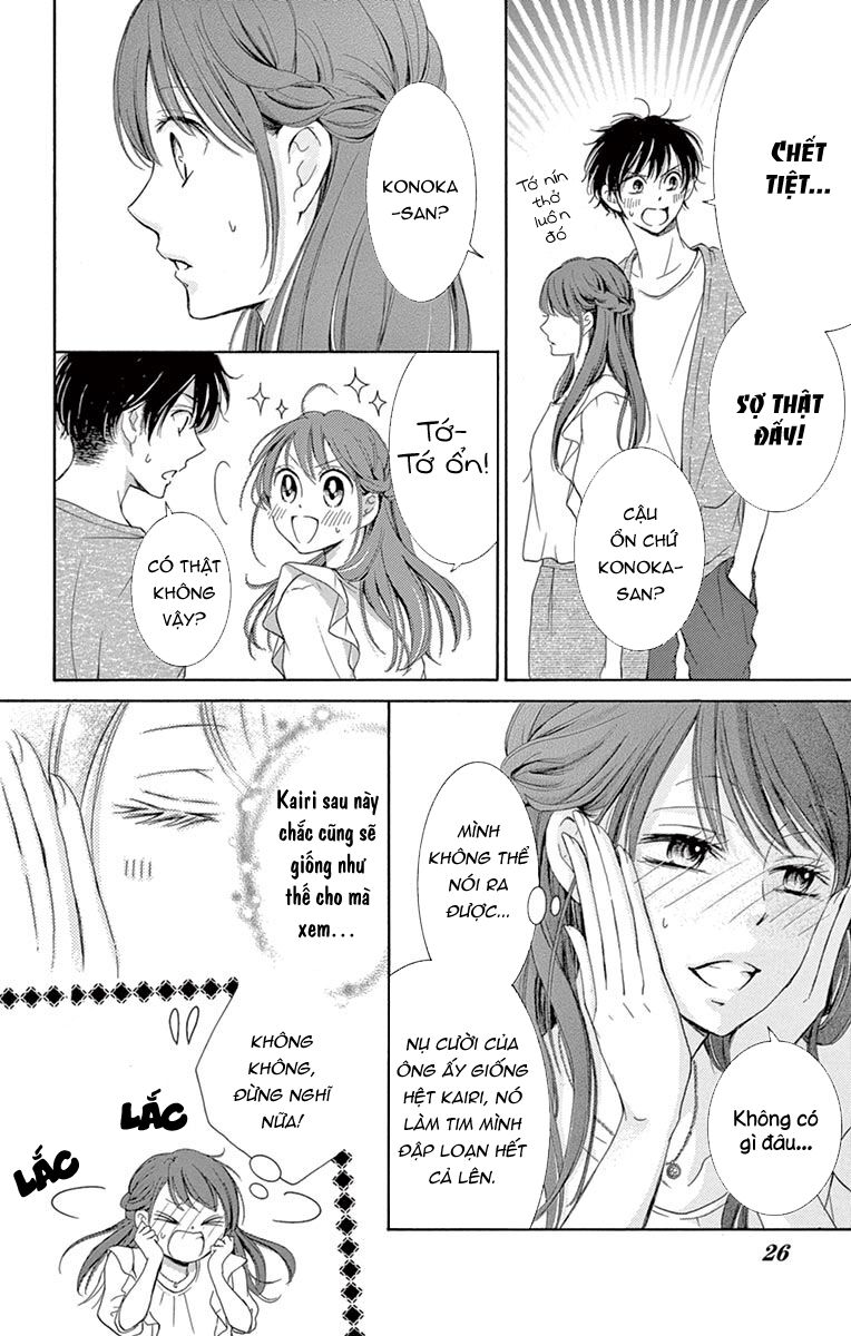 Watashi Wa Tensai O Katte Iru: Chapter 5