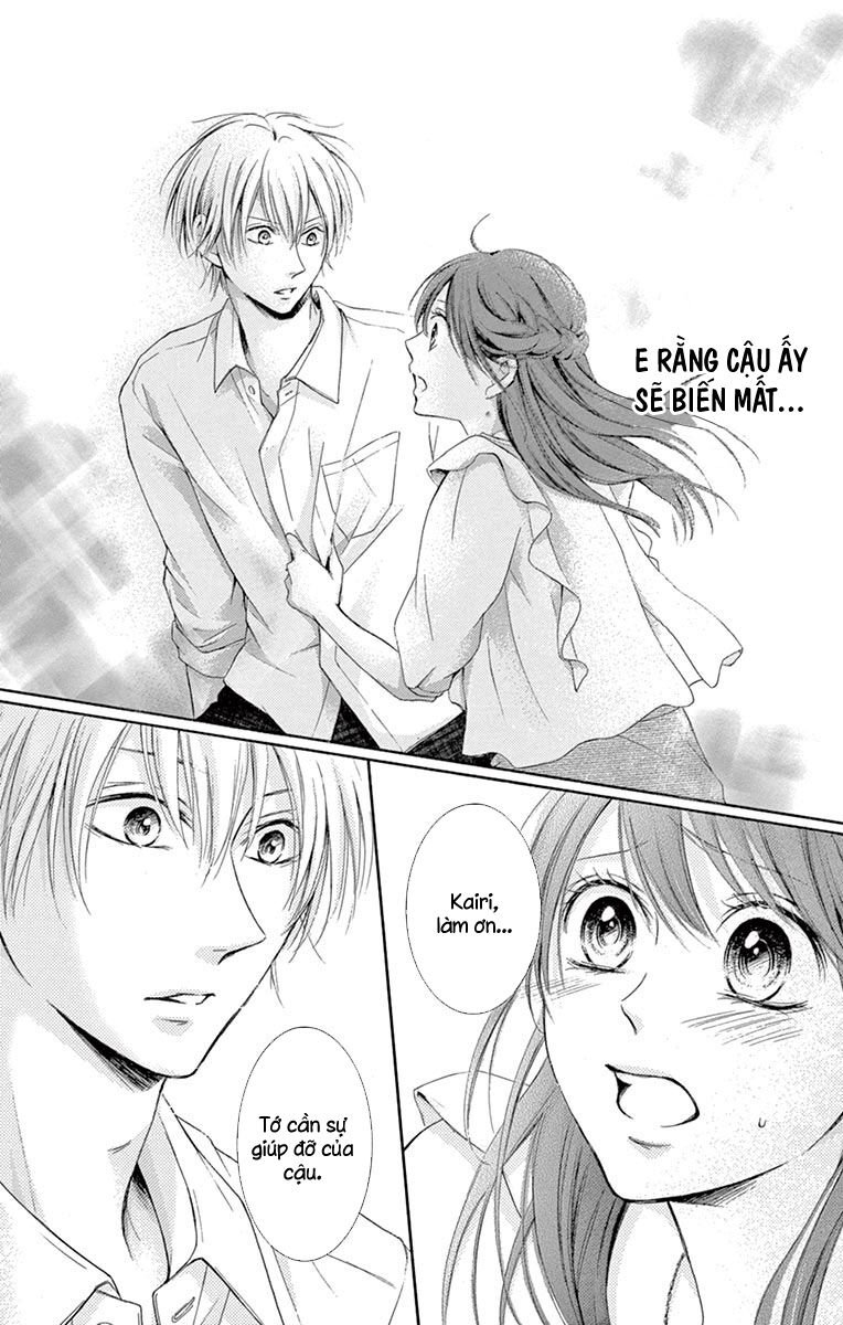 Watashi Wa Tensai O Katte Iru: Chapter 5