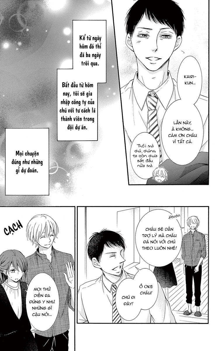 Watashi Wa Tensai O Katte Iru: Chapter 6