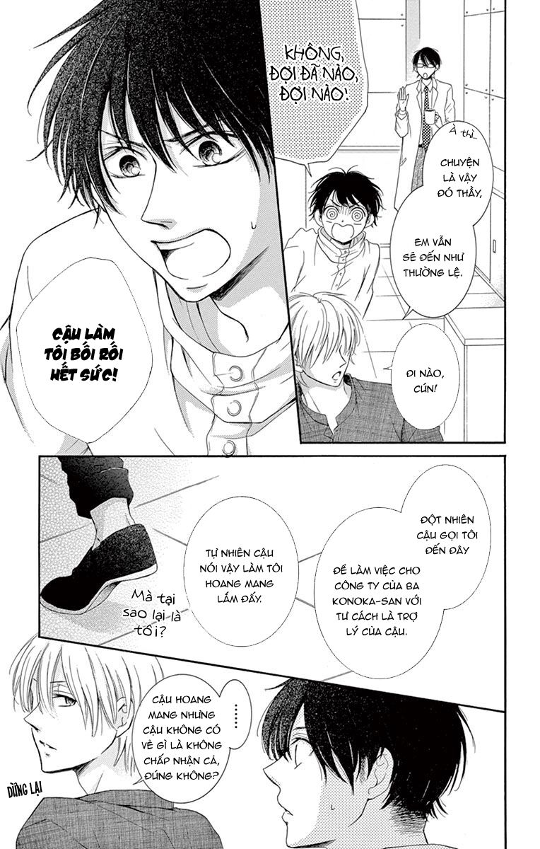 Watashi Wa Tensai O Katte Iru: Chapter 6