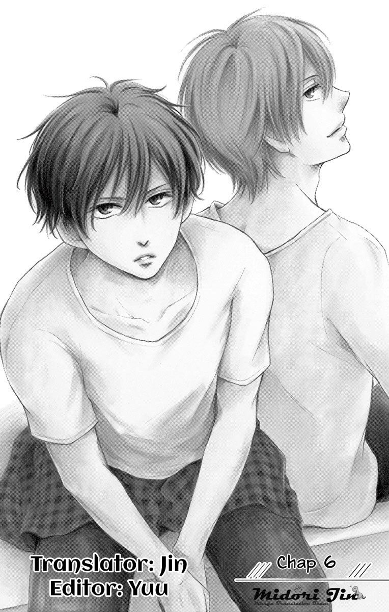 Watashi Wa Tensai O Katte Iru: Chapter 6