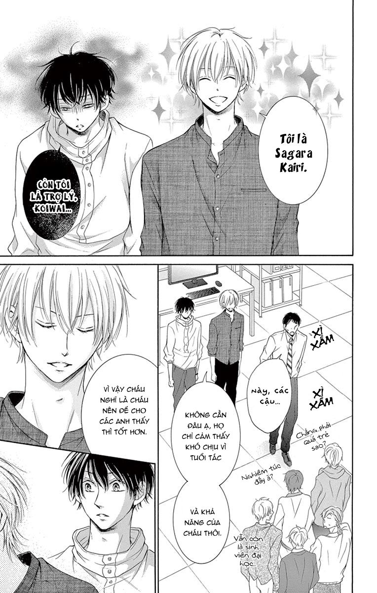 Watashi Wa Tensai O Katte Iru: Chapter 6