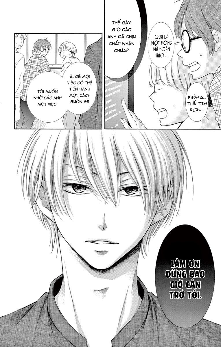 Watashi Wa Tensai O Katte Iru: Chapter 6