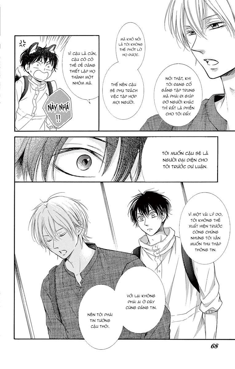 Watashi Wa Tensai O Katte Iru: Chapter 6