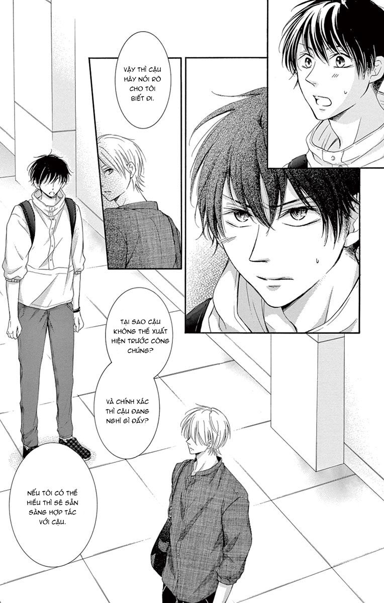 Watashi Wa Tensai O Katte Iru: Chapter 6