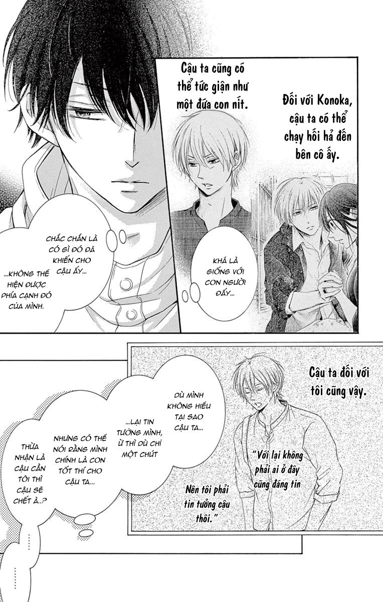 Watashi Wa Tensai O Katte Iru: Chapter 6