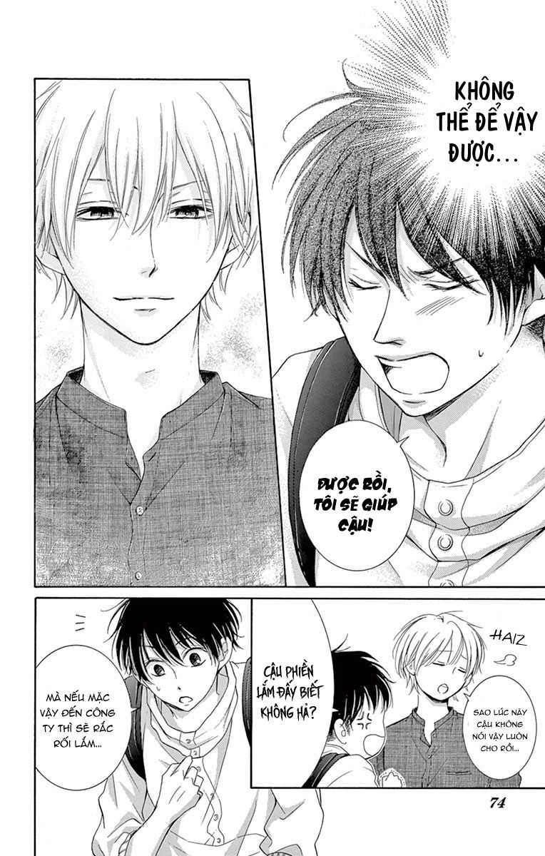 Watashi Wa Tensai O Katte Iru: Chapter 6