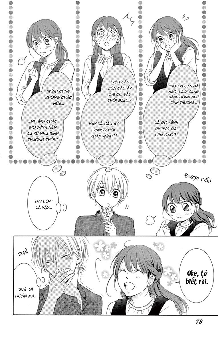 Watashi Wa Tensai O Katte Iru: Chapter 6