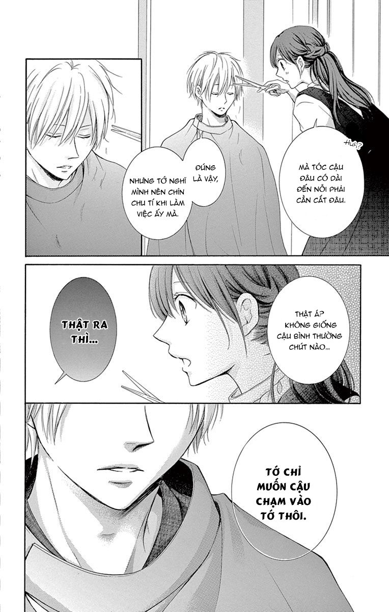 Watashi Wa Tensai O Katte Iru: Chapter 6