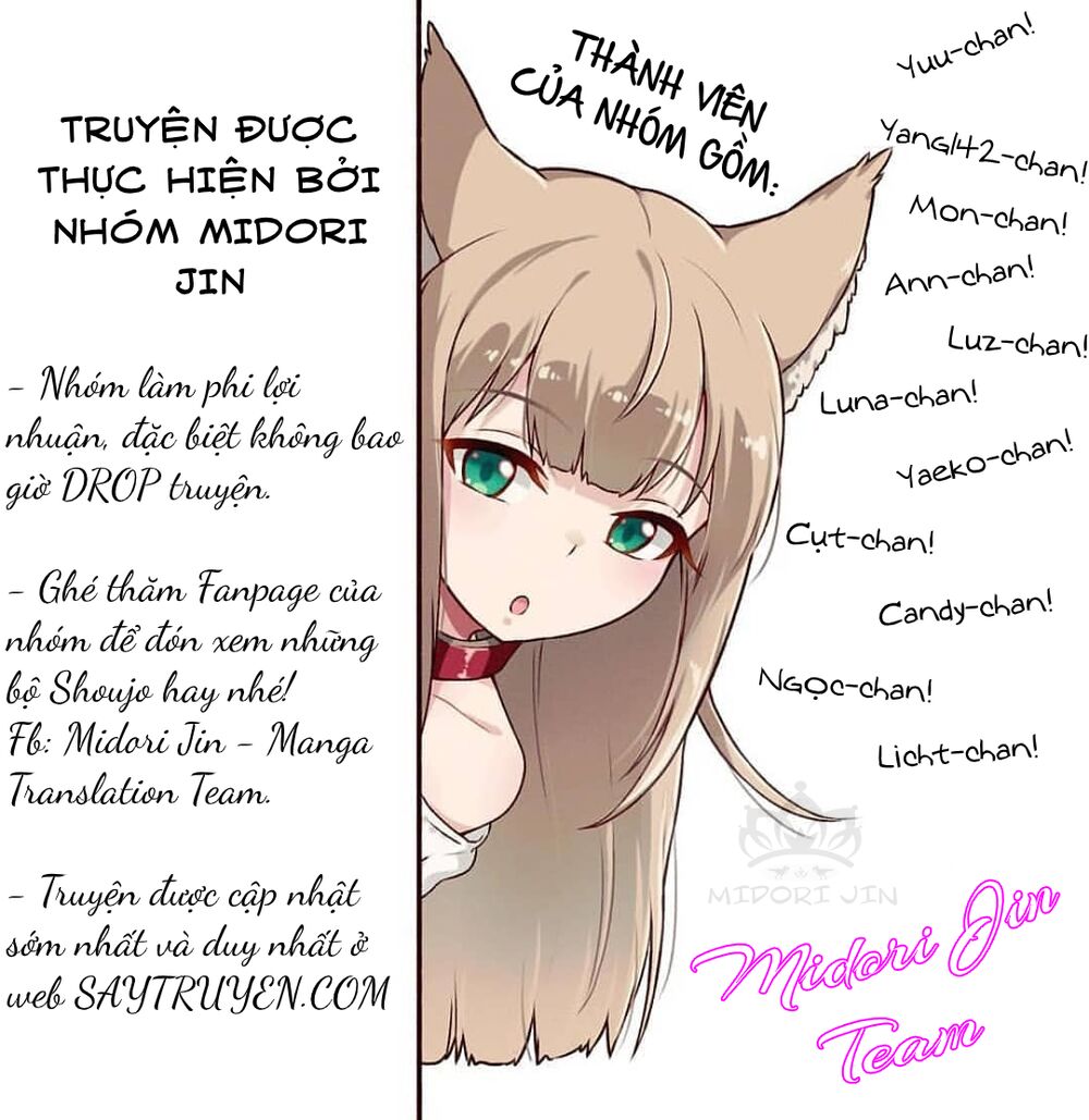 Watashi Wa Tensai O Katte Iru: Chapter 6