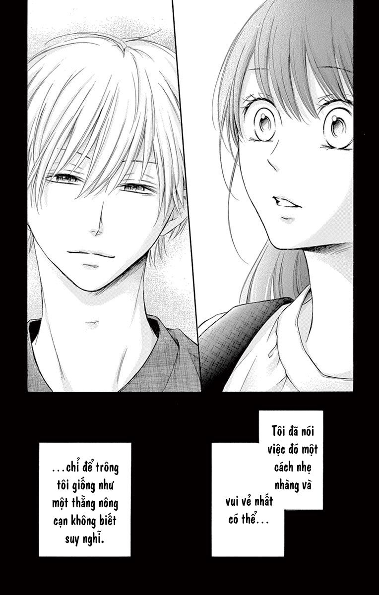 Watashi Wa Tensai O Katte Iru: Chapter 6
