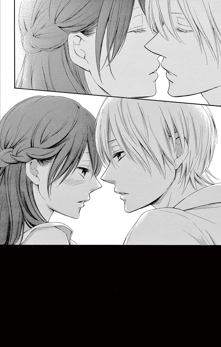 Watashi Wa Tensai O Katte Iru: Chapter 6