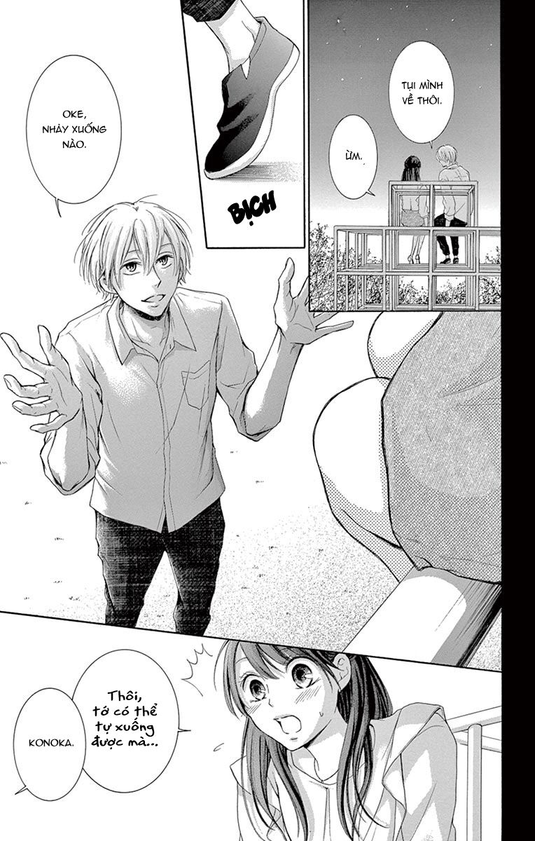 Watashi Wa Tensai O Katte Iru: Chapter 6