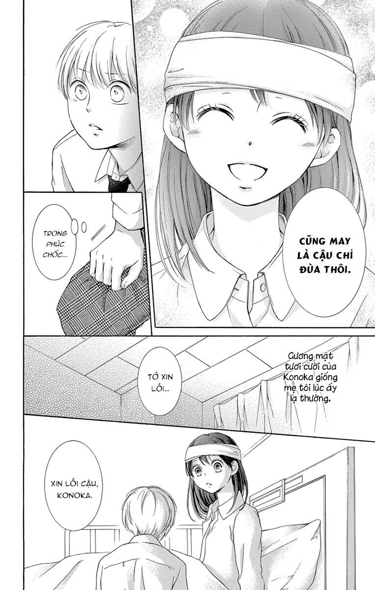 Watashi Wa Tensai O Katte Iru: Chapter 7