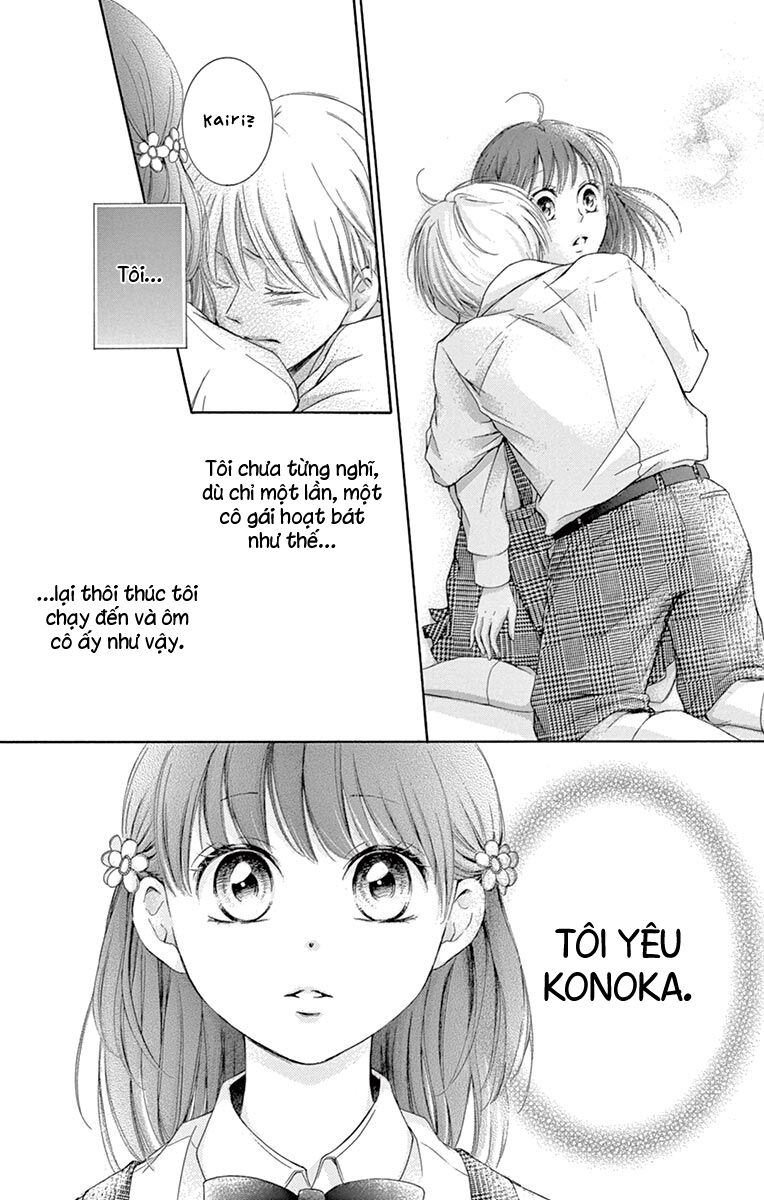 Watashi Wa Tensai O Katte Iru: Chapter 7
