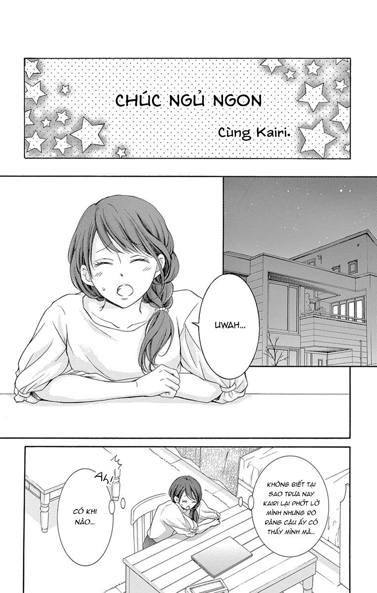 Watashi Wa Tensai O Katte Iru: Chapter 8.5