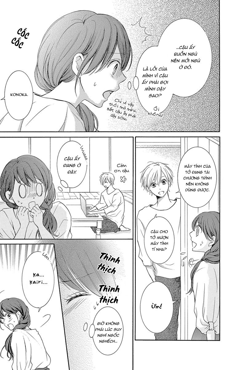 Watashi Wa Tensai O Katte Iru: Chapter 8.5