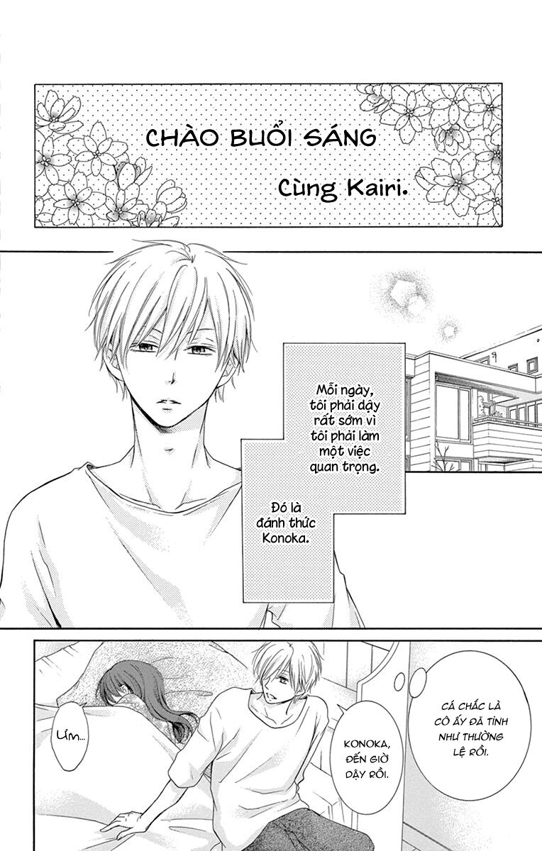 Watashi Wa Tensai O Katte Iru: Chapter 8.5