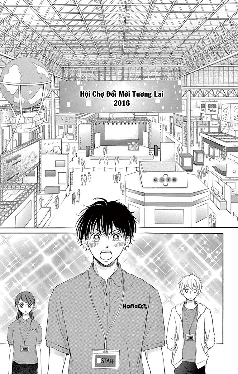 Watashi Wa Tensai O Katte Iru: Chapter 8