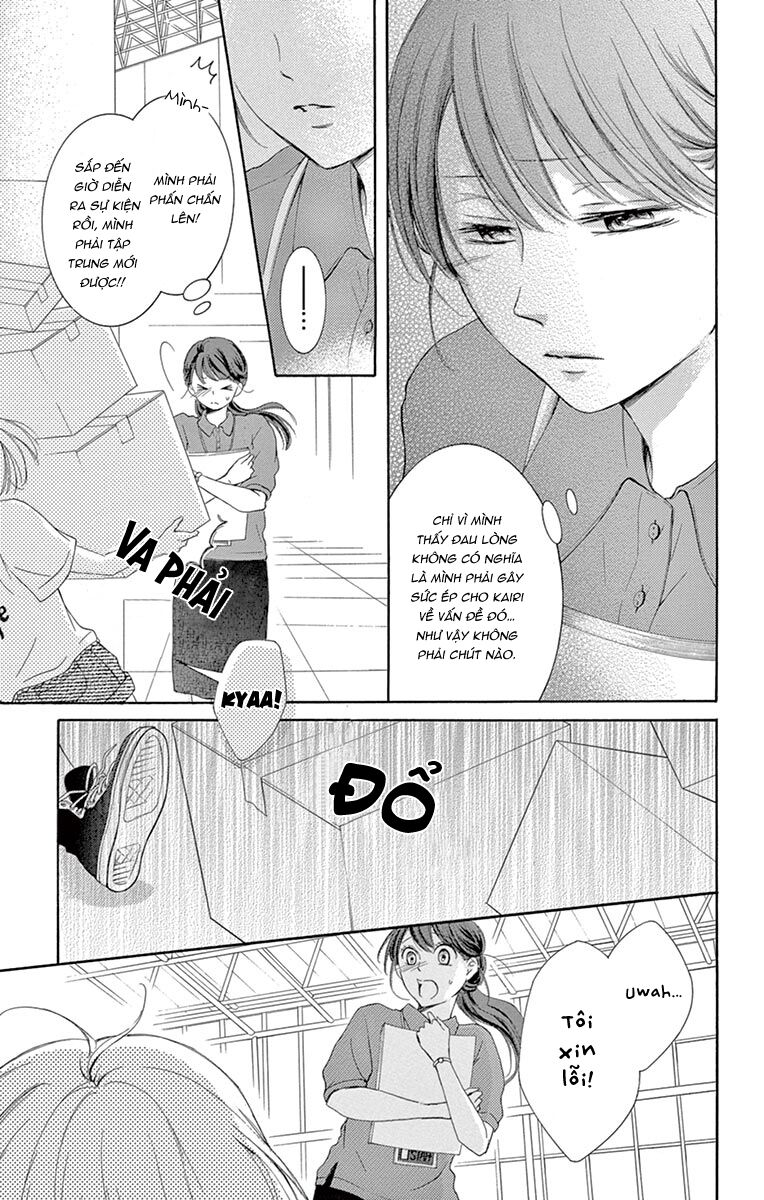 Watashi Wa Tensai O Katte Iru: Chapter 8