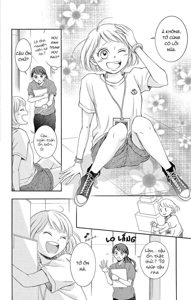 Watashi Wa Tensai O Katte Iru: Chapter 8