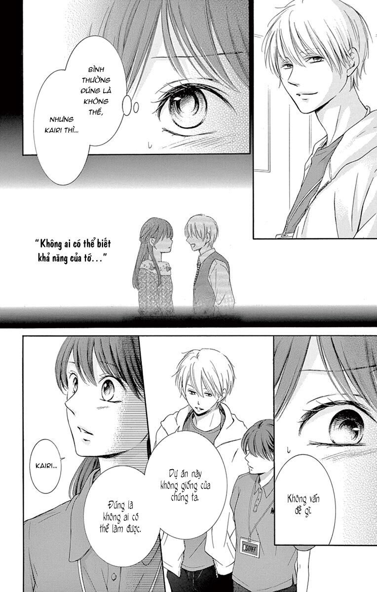 Watashi Wa Tensai O Katte Iru: Chapter 8
