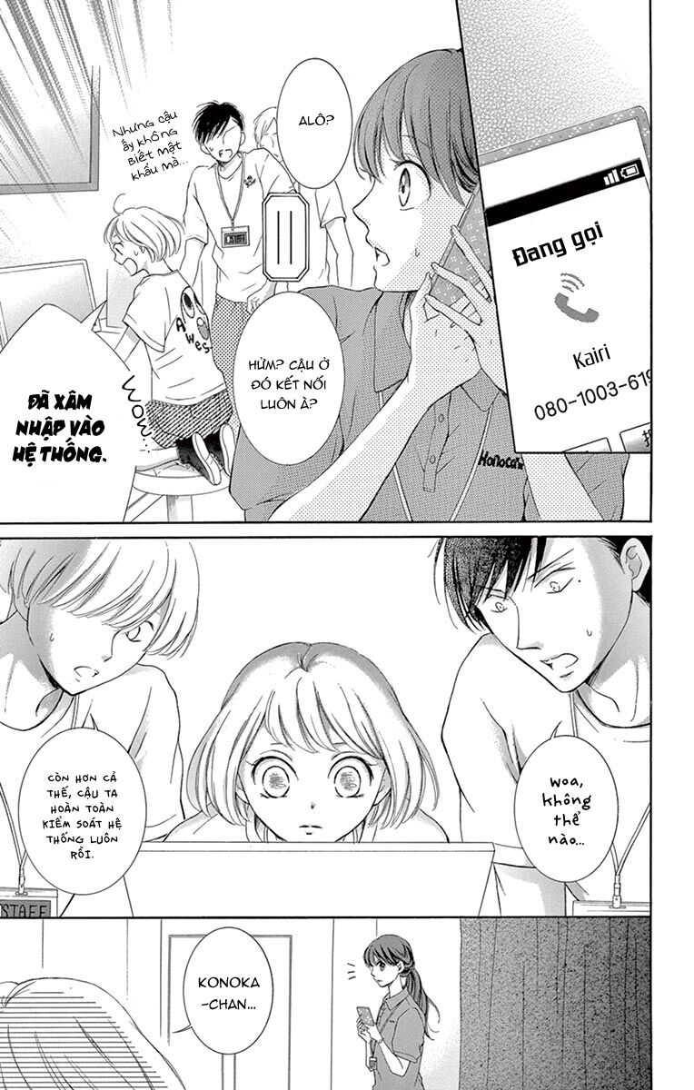 Watashi Wa Tensai O Katte Iru: Chapter 8